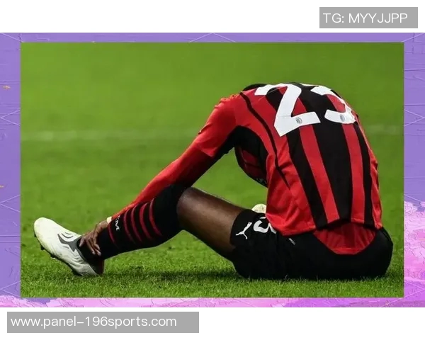 恩波利主场迎战米兰强强对决谁能笑到最后